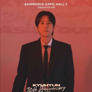 圭賢演唱會2025香港站,KYUHYUN 10TH ANNIVERSARY ASIA TOUR COLORS IN HONG KONG,event,concert,亞洲國際博覽館,張敬軒