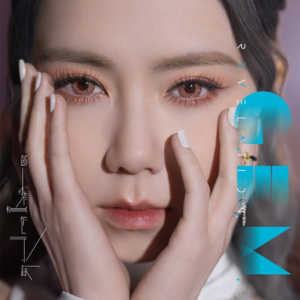 G.E.M. 鄧紫棋 "I AM GLORIA" 世界巡迴演唱會 2025 香港站