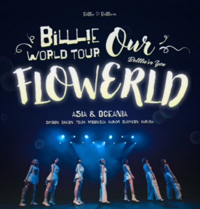 Billlie演唱會2025香港站,Billlie World Tour Our FLOWERLD Belllieve You in Hong Kong,event,concert