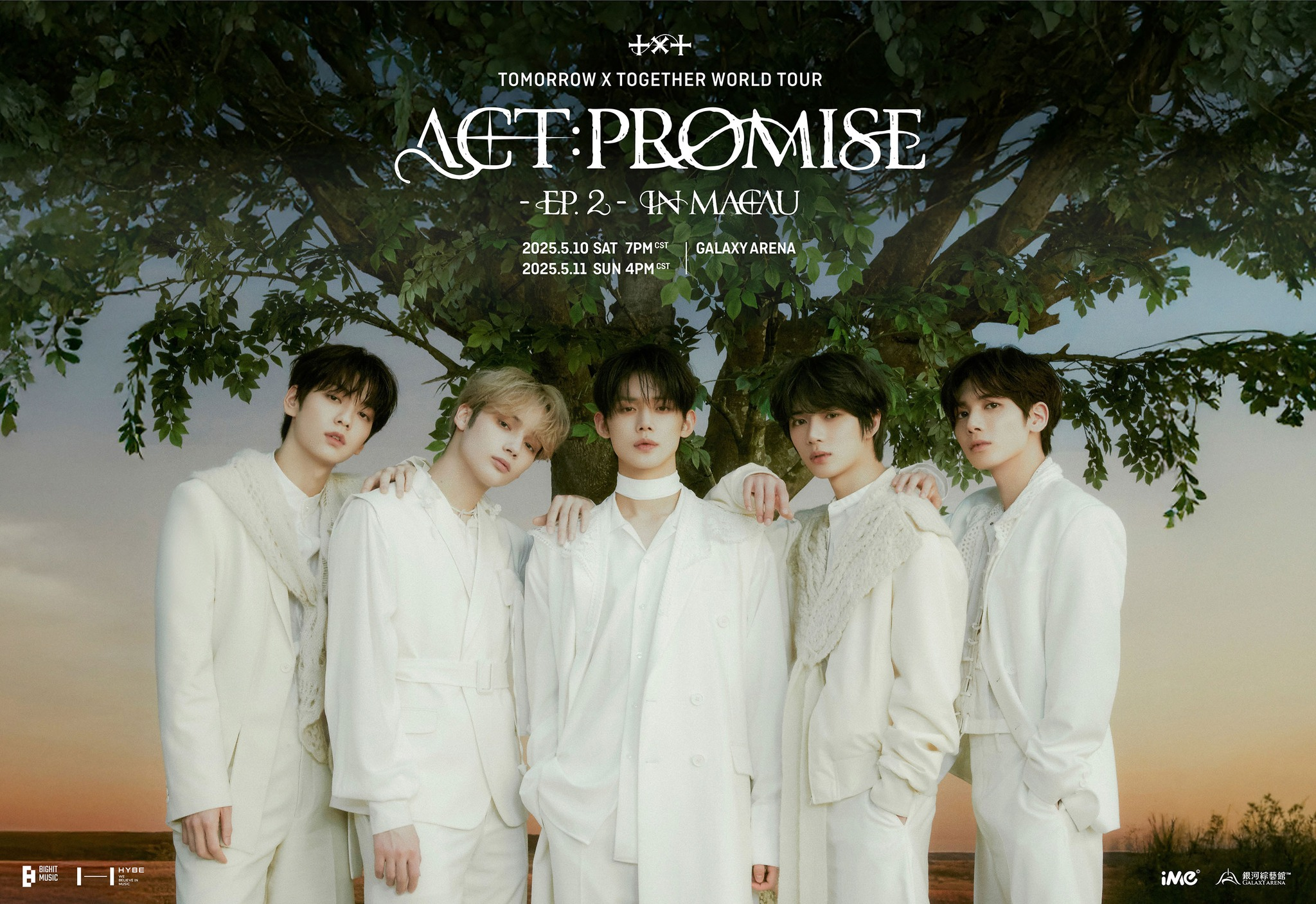 TXT (TOMORROW X TOGETHER) 世界巡迴演唱會《ACT : PROMISE》- EP. 2