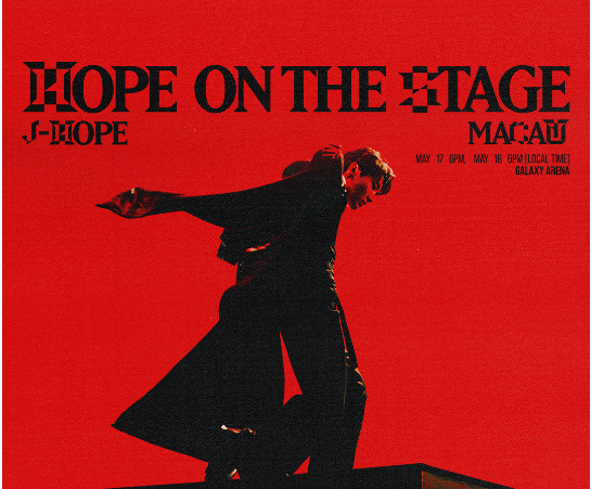 j hope演唱會門票