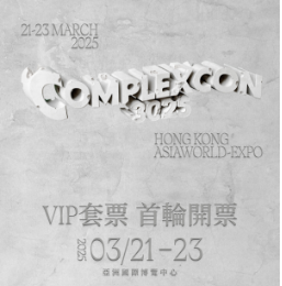 ComplexCon香港2025︱人氣女團NJZ門票2.19下午開賣！即睇完整嘉賓陣容/座位表