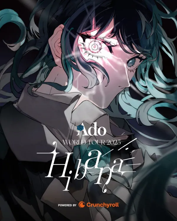 ODO演唱會