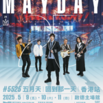 concert-image