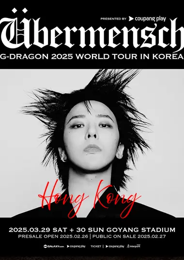 G-Dragon20 週年