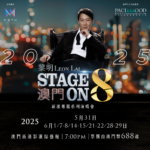 concert-image