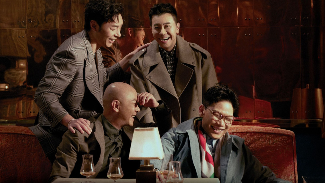 BIG FOUR 2025震撼回歸紅館