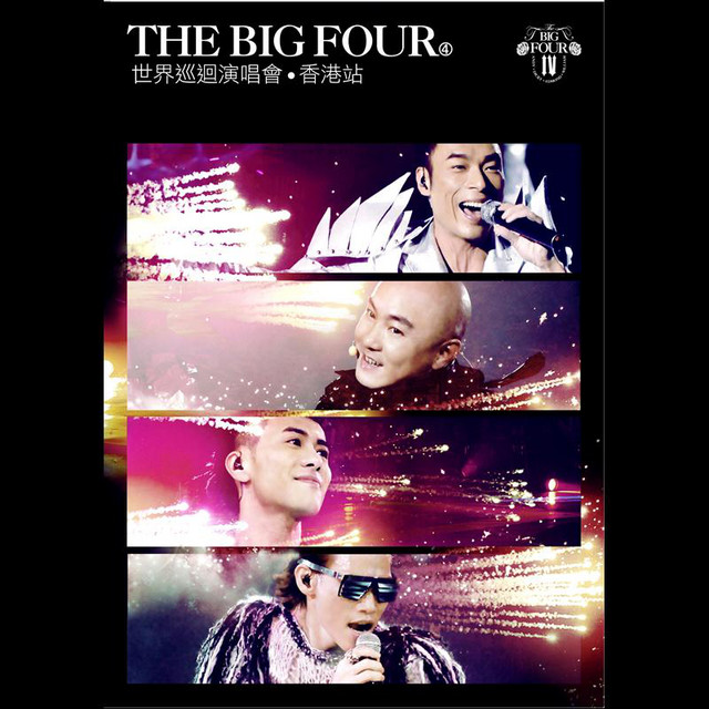 BIG FOUR《HAPPY TO SEE YOU ALL》演唱會 2025
