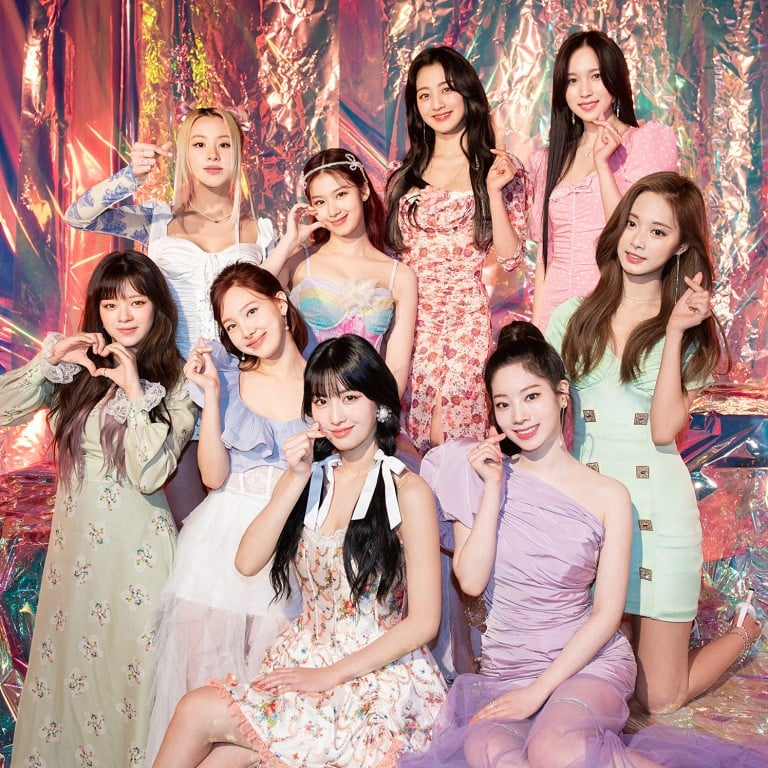 Twice演唱會搶票時間