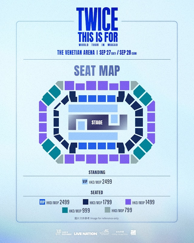 TWICE澳門演唱會2025 座位門票