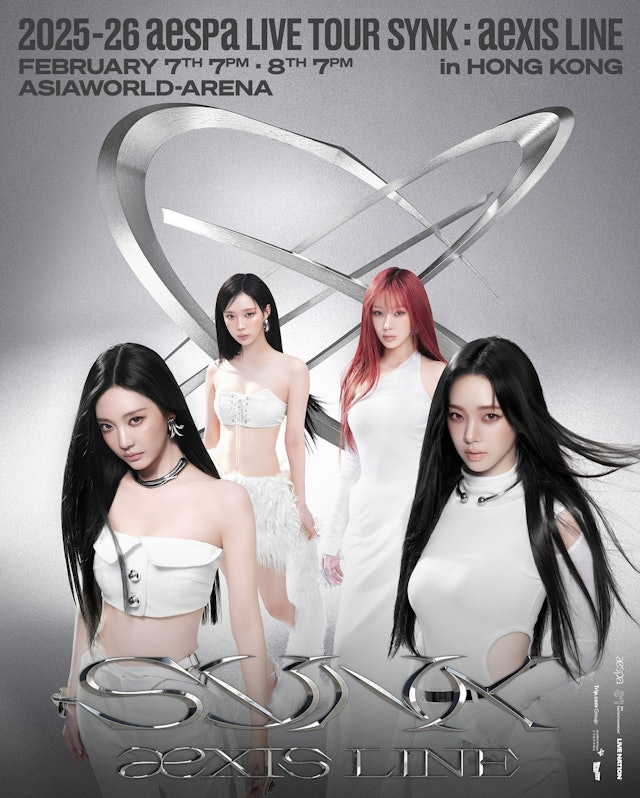 aespa《SYNK: aexIS LINE》巡迴演唱會香港站 | 2025-26 aespa LIVE TOUR - SYNK :aex's LINE in Hong Kong | 亞洲國際博覽館