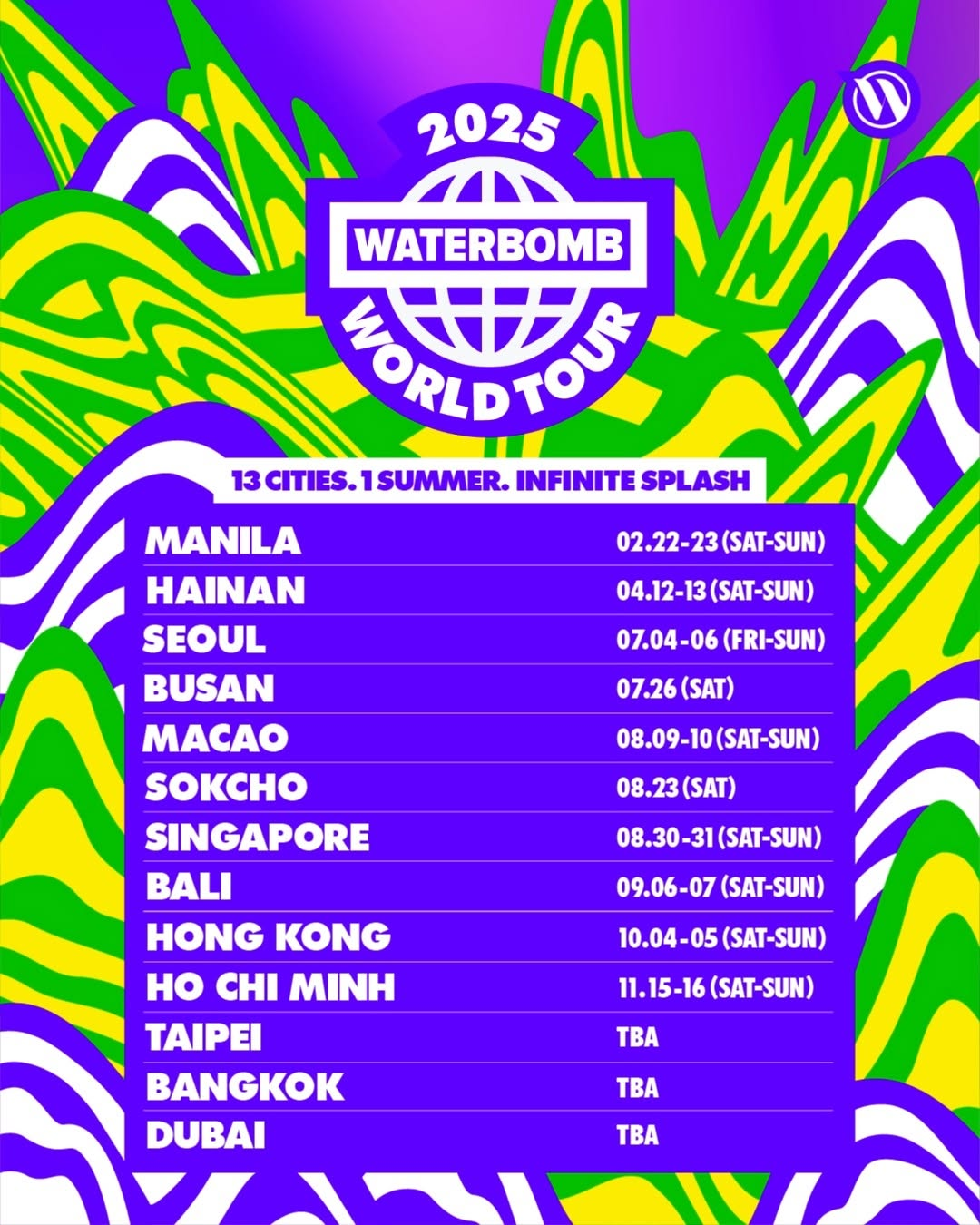 Waterbomb 香港 2025 官方門票代理