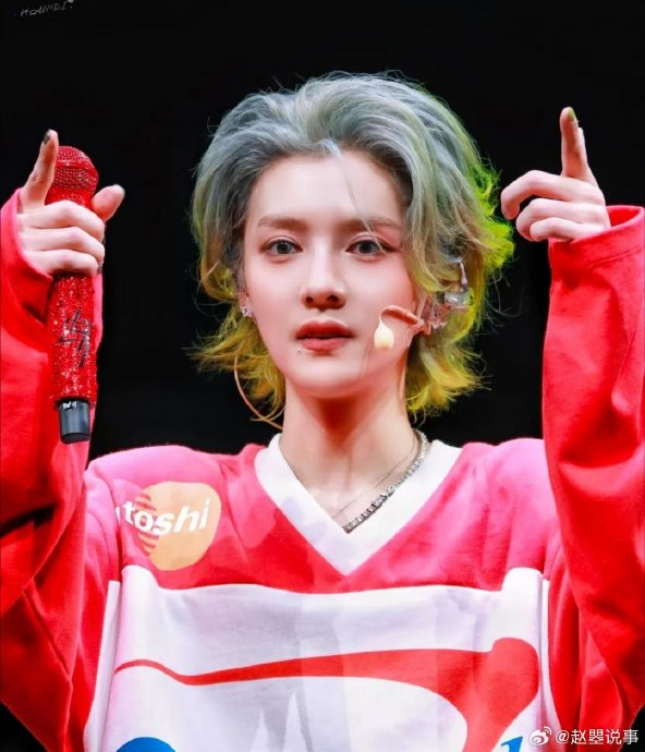 鹿晗香港演唱會開售