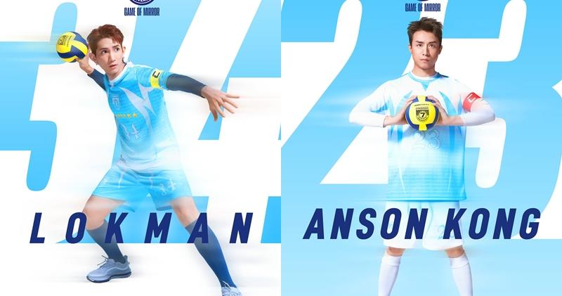 MIRROR閃避球挑戰賽座位分區詳解｜場館視野、票價分析、選位策略全攻略