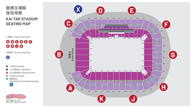 周深香港演唱会座位表曝光？ 2025 香港站视野解析、最佳位置攻略一次看清（约2000字）**