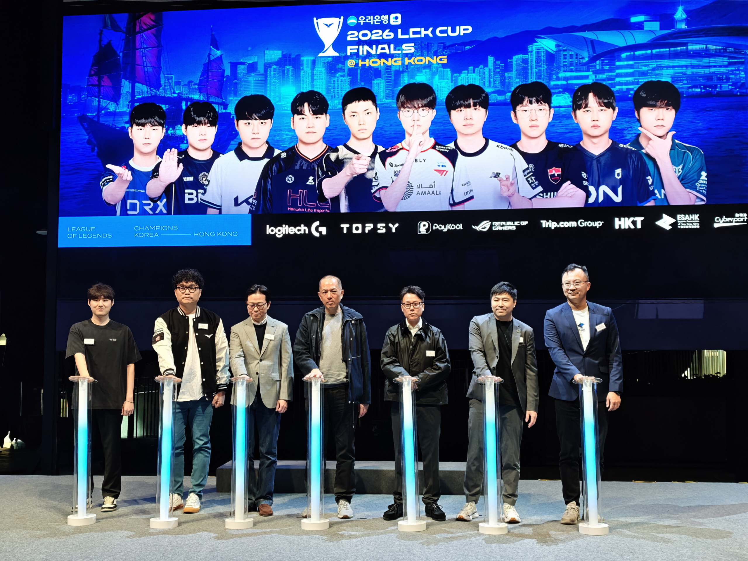 【LCK Cup 2026香港決賽】公開發售最後召集！搶飛攻略、票價座位、賽事亮點一次睇清