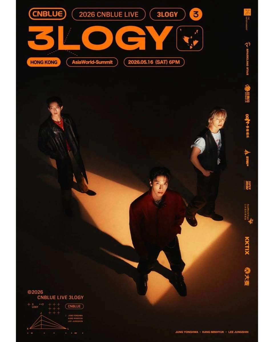 CNBLUE 巡演| 2026 CNBLUE LIVE WORLD TOUR '3LOGY' IN HONG KONG | 亞洲國際博覽館