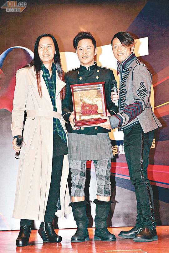 草蜢演唱會2026香港｜門票優先/公售攻略＋購票連結＋座位表