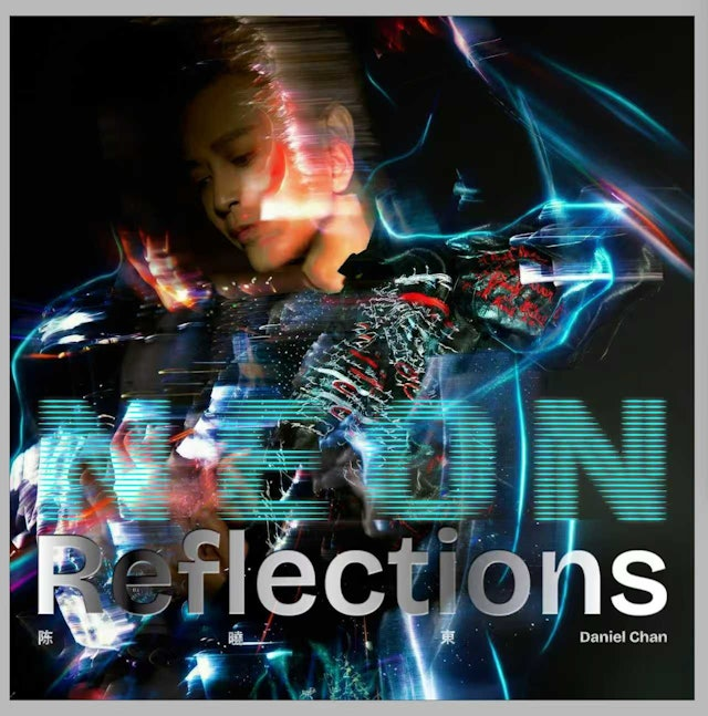 陳曉東演唱會歌單大預測｜30周年紅館騷參照五月天製作 經典金曲+新歌一次聽盡