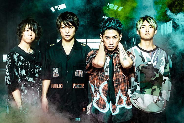 ONE OK ROCK 演唱會2026場地終極攻略｜中環海濱活動空間全面睇