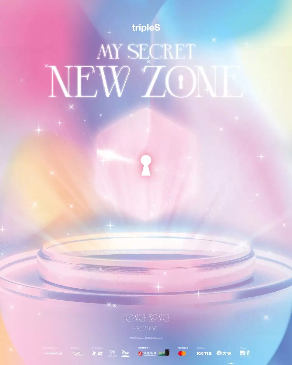 Triple S OT24| Concerts in Asia <My Secret New Zone> — Hong Kong | 西九文化區安盛竹翠公園
