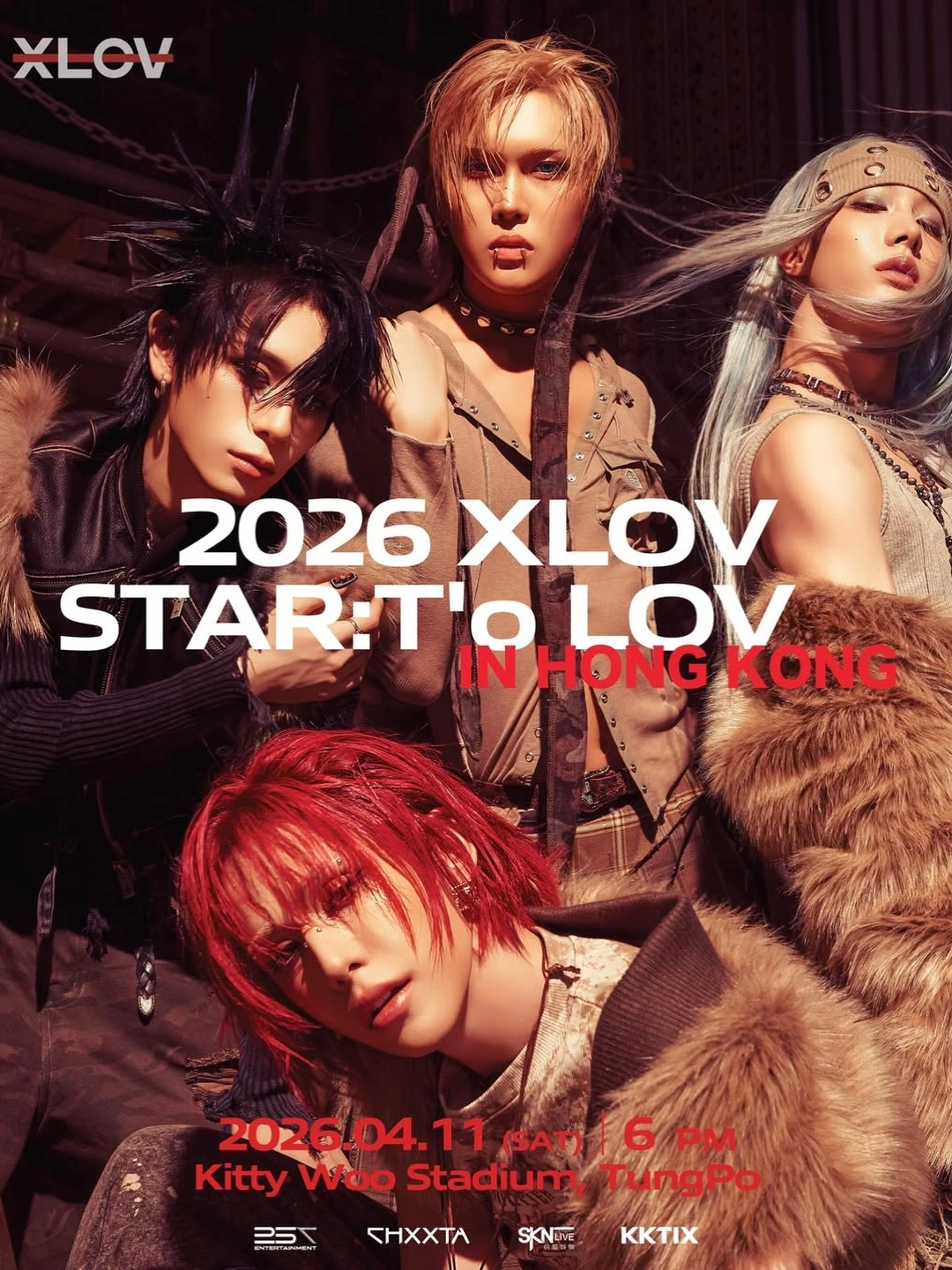 XLOV演唱會| XLOV "STAR:T‘o LOV" 香港演唱會 2026 | 新蒲崗 胡李名靜體育館