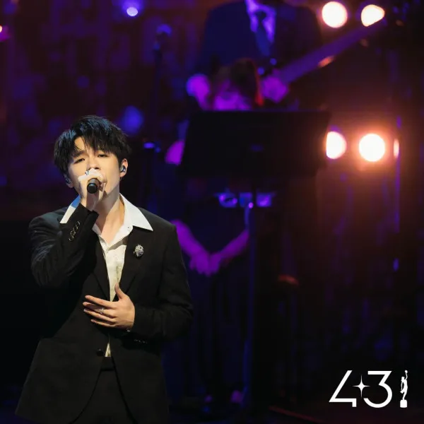 Ian演唱會2026座位表｜IAN CHAN :GROWTH: LIVE 啟德體藝館｜揀位必讀攻略