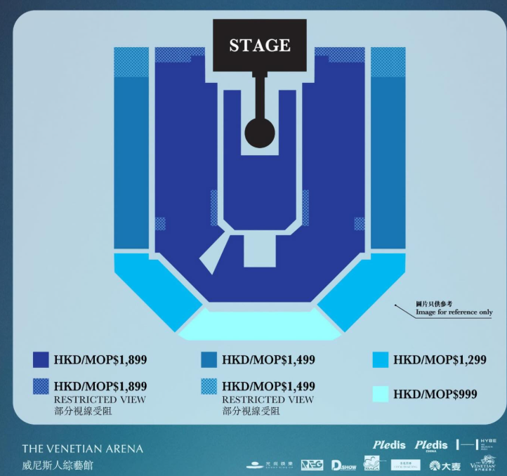 DxS演唱會售票｜SEVENTEEN雙主唱澳門站｜克拉搶飛全攻略